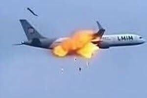 Remembering the Dallas Air Show Mid-Air Collision: Honoring Aviation Heritage and Lessons for the Future